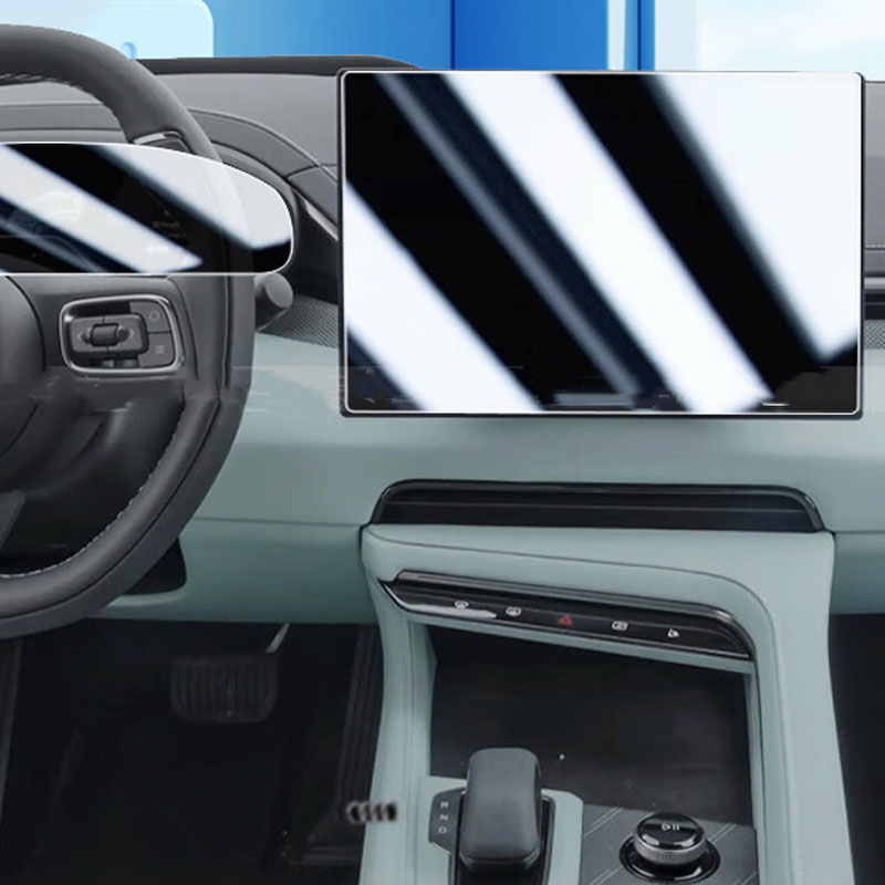 Automotive multimedia screen tempered film (customized for original car mold opening)